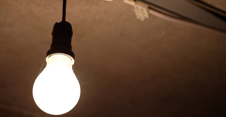 electric companies in texas